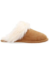 Scuff Sis Slippers Chestnut - UGG - BALAAN 3