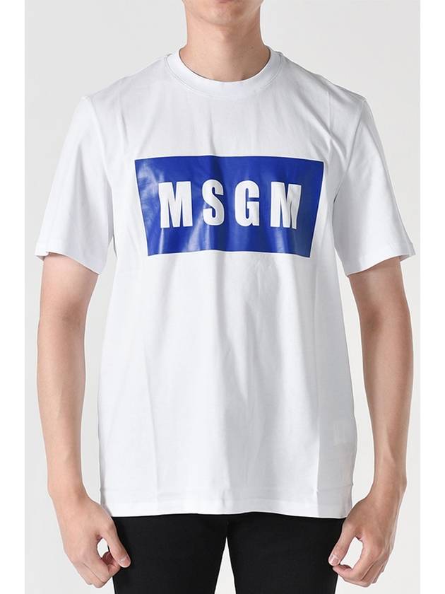 Box Logo Print Short Sleeve T-Shirt Blue White - MSGM - BALAAN 2