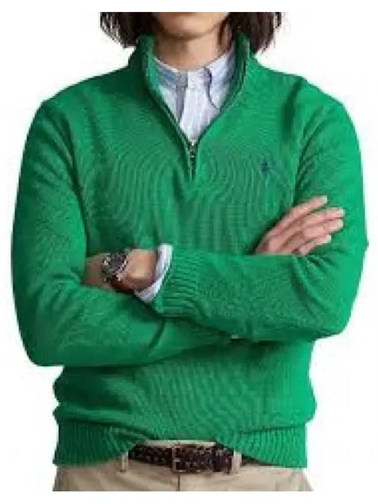 Savings Cotton Quarter Zip Sweater Green - POLO RALPH LAUREN - BALAAN 1