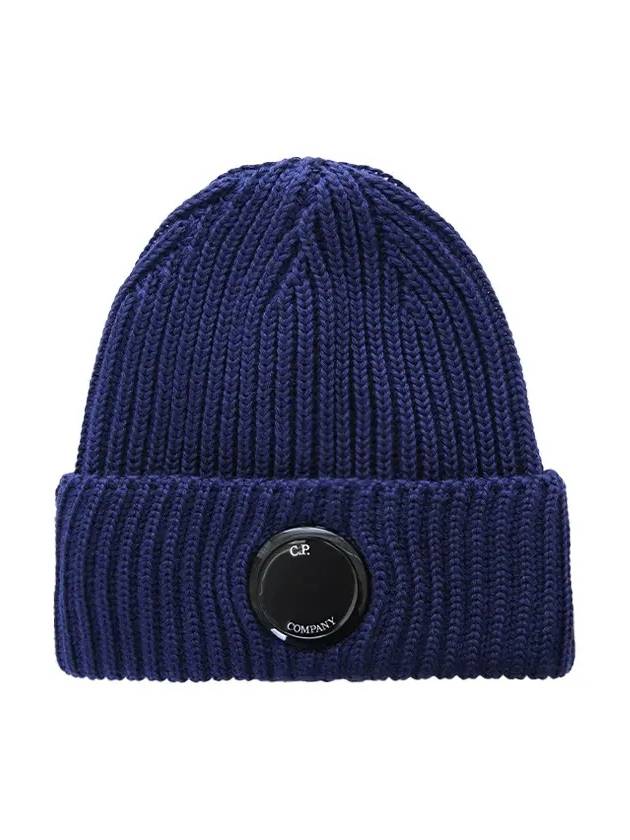 Extra Fine Merino Wool Beanie Blue - CP COMPANY - BALAAN 2