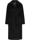 23FW Regina RESINA wool belted coat 2350161133 013 - MAX MARA - BALAAN 2