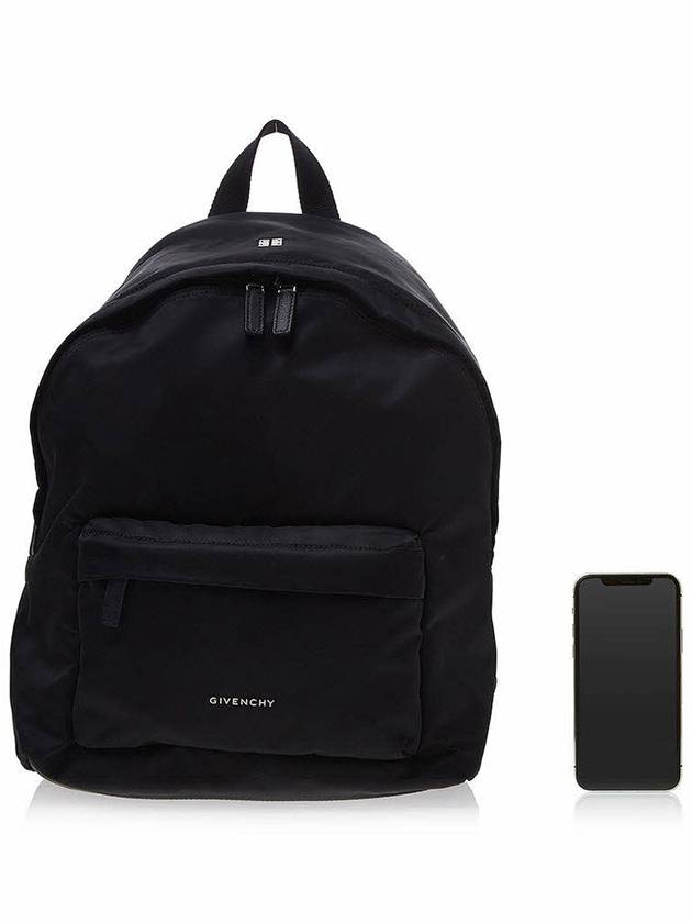 Essential Nylon U Backpack Black - GIVENCHY - BALAAN 7