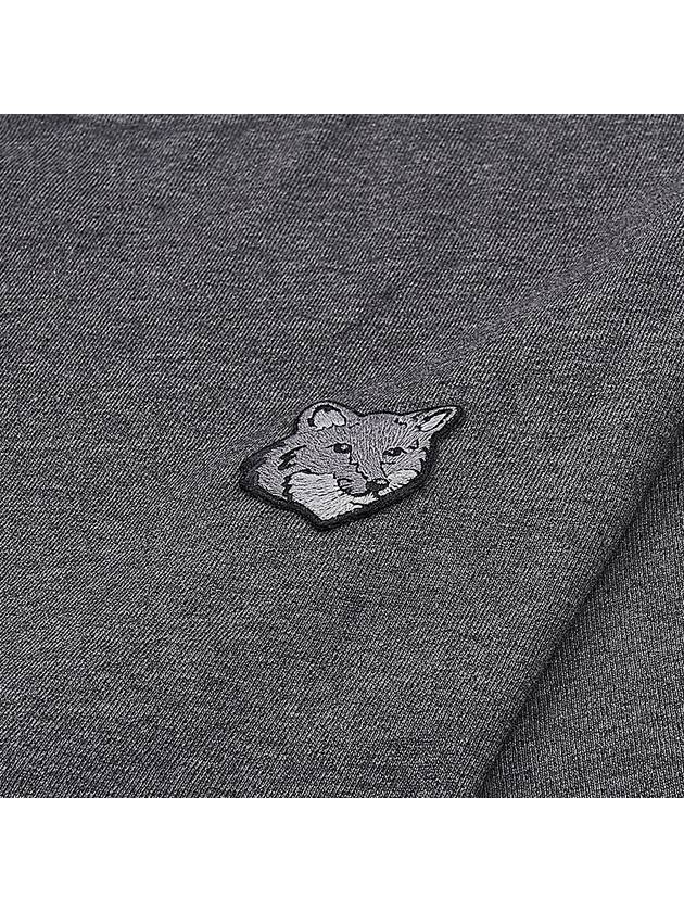 Bold Fox Head Patch Oversized Short Sleeve T-Shirt Grey - MAISON KITSUNE - BALAAN 5