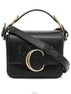 women cross bag - CHLOE - BALAAN 1