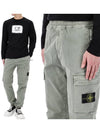 Wappen Patch Cargo Track Pants Dusty Mint - STONE ISLAND - BALAAN 2