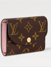 Rosalie Coin Purse Monogram Card Wallet Fuchsia - LOUIS VUITTON - BALAAN 4