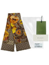 GG Flower Square Shawl Wool Muffler Yellow - GUCCI - BALAAN.