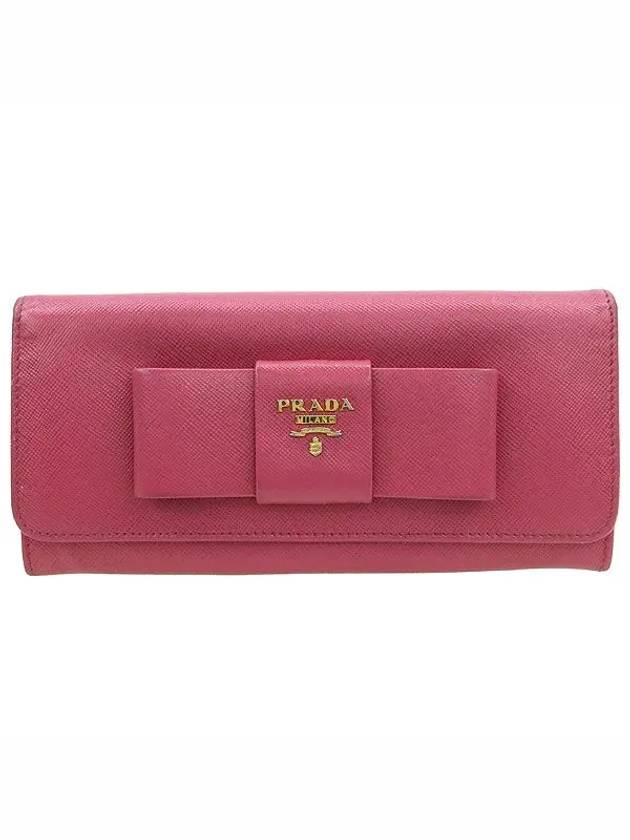 1M1132 long wallet - PRADA - BALAAN 2