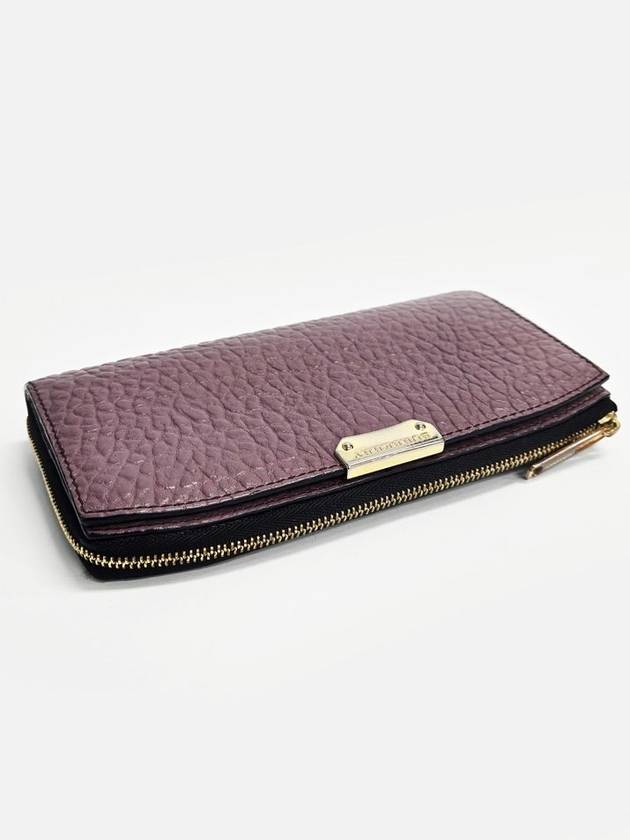 Burberry Dusky Mauve Grain Continental Long Wallet - BURBERRY - BALAAN 1