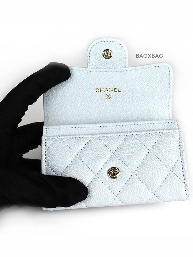 CH Classic Caviar Flap Card Wallet Light Blue Gold CH42WT010 - CHANEL - BALAAN 4