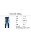 Men's Cool Guy Destroy Jeans Blue - DSQUARED2 - BALAAN 6