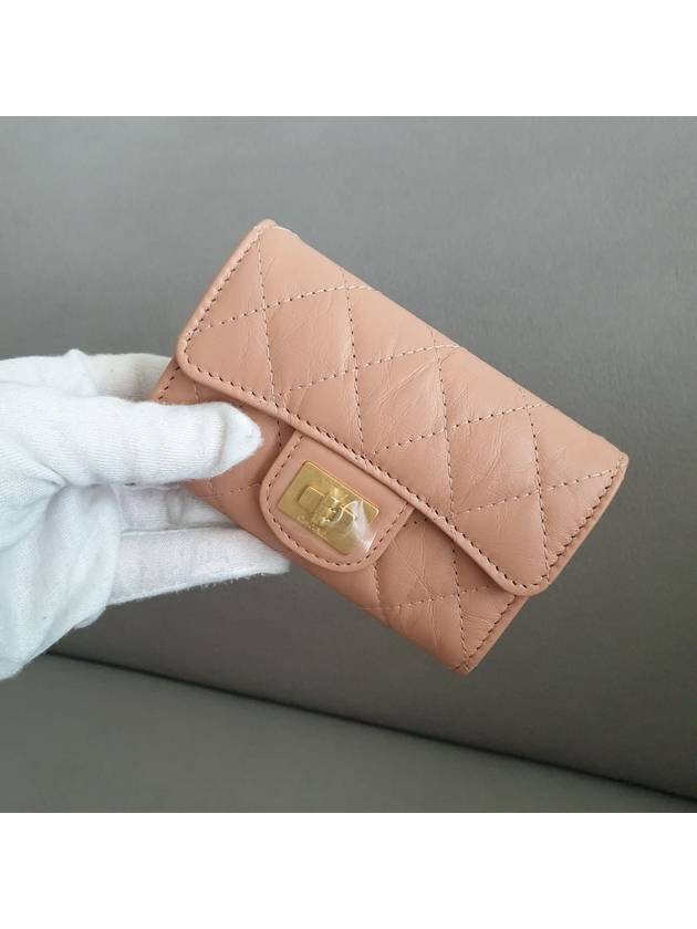 Classic vintage gold card wallet beige - CHANEL - BALAAN 10