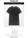 Men's Arm Logo Round Short Sleeve T-Shirt Black - MONCLER - BALAAN.