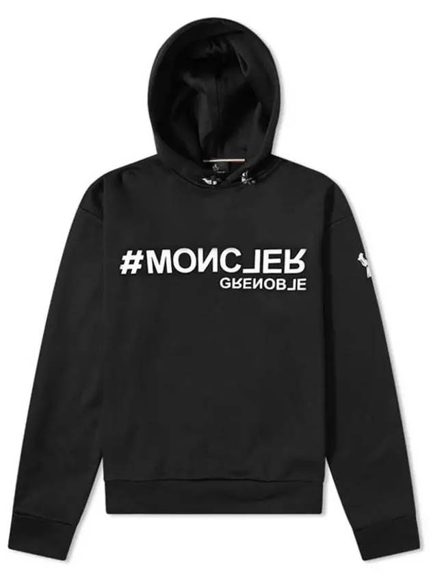 8G00008 80451 999 Black Men's Hoodie - MONCLER - BALAAN 1