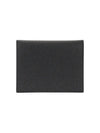 Envelope Uptown Baby Clutch Bag Black - SAINT LAURENT - BALAAN 4