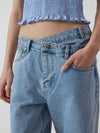 layered denim pants - REAL ME ANOTHER ME - BALAAN 2