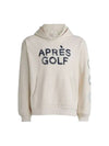 Après Golf Unisex Oversized French Terry Hoodie Beige - G/FORE - BALAAN 1