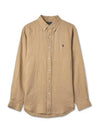 Custom fit linen shirt beige - POLO RALPH LAUREN - BALAAN 2