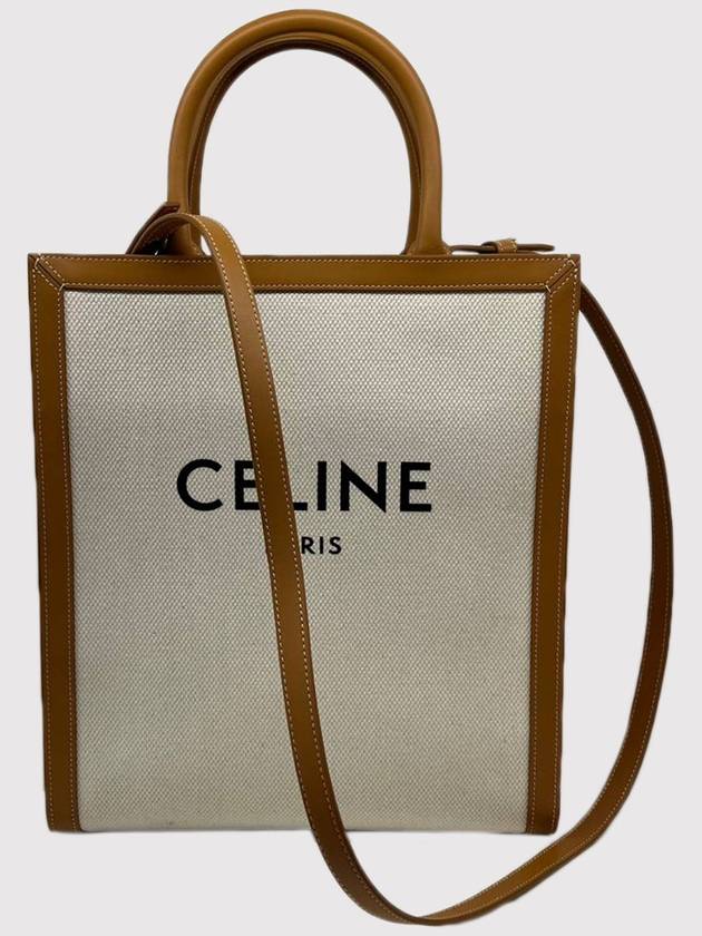 Vertical Cabas Tote Bag Small Natural - CELINE - BALAAN 3