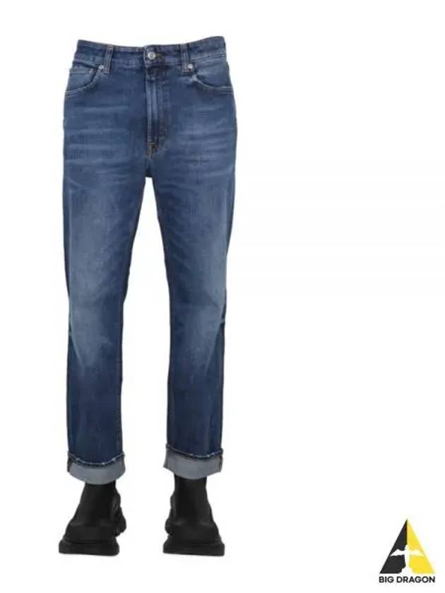 UP5042DS0001 812 STINGHER Blue Washed Denim - DEPARTMENT 5 - BALAAN 1