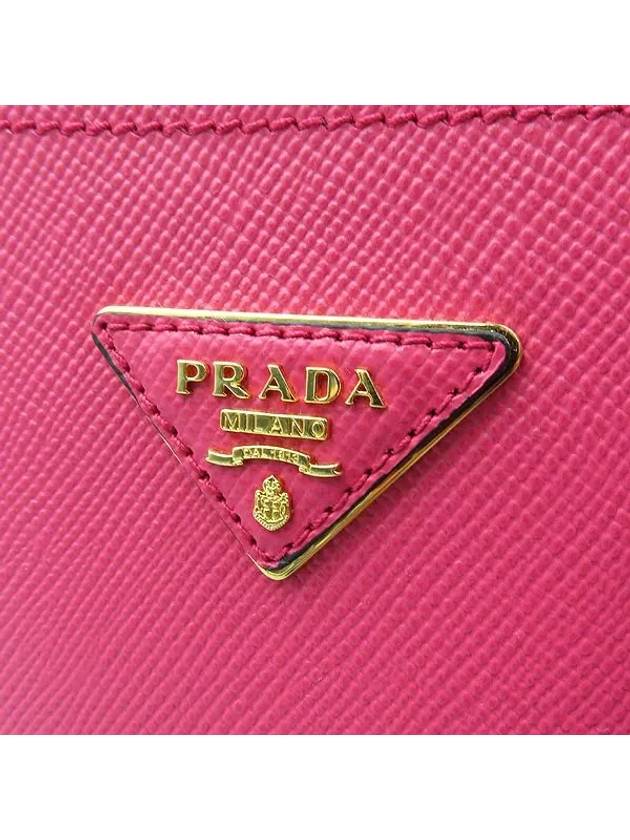 1BA217 2 WAY bag - PRADA - BALAAN 4