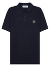 Pique Stretch Cotton Short Sleeve Polo Shirt Navy - STONE ISLAND - BALAAN 11