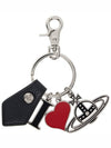 I Love ORB Keyring Silver - VIVIENNE WESTWOOD - BALAAN 2