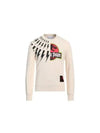 Jurassic Park Sweatshirt Ivory - NEIL BARRETT - BALAAN 6