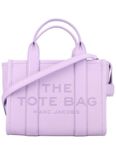 Small Leather Tote Bag Purple - MARC JACOBS - BALAAN 2