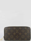 M60017 long wallet - LOUIS VUITTON - BALAAN 2