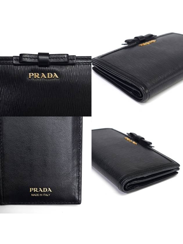 1ML009 Vitello Ribbon Medium Wallet Half - PRADA - BALAAN 8