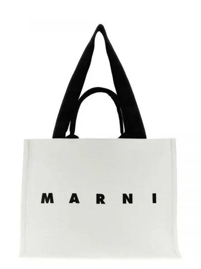 Logo Print Canvas Tote Bag White - MARNI - BALAAN 2