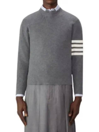 Rib Cuff Hem 4 Bar Virgin Wool Sweater Grey - THOM BROWNE - BALAAN 2