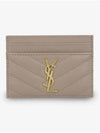 Gold Hardware Matelasse Caviar Leather Card Wallet Dark Beige - SAINT LAURENT - BALAAN 2