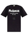 Women's Graffiti Logo Short Sleeve T-Shirt Black - ALEXANDER MCQUEEN - BALAAN 2