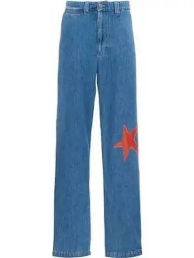 Star Straight Jeans Blue - MARNI - BALAAN 2