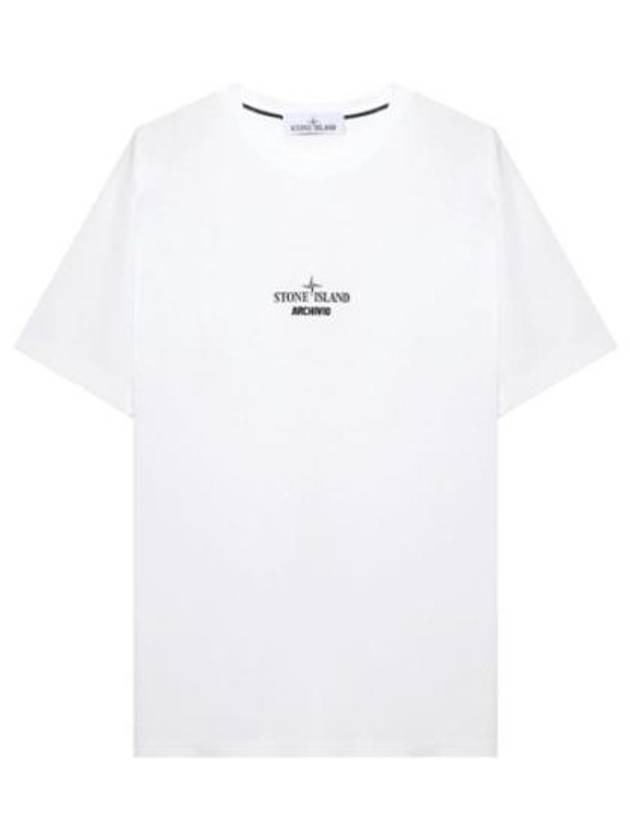Short sleeve t-shirt archive project print - STONE ISLAND - BALAAN 1