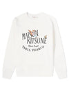 Men's Oly Palais Royal News Classic Cotton Sweatshirt Ecru - MAISON KITSUNE - BALAAN 1