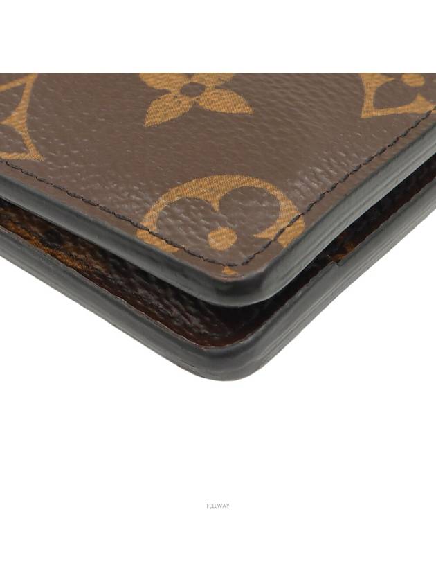 men s wallet - LOUIS VUITTON - BALAAN 6