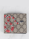 Snake half wallet - GUCCI - BALAAN 3