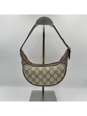 GG Ophidia Ebony Hobo Shoulder Bag 658551 - GUCCI - BALAAN 1