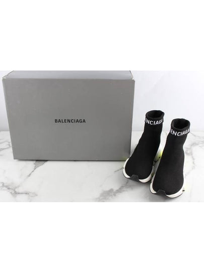 Speedrunner Fold Size 36 - BALENCIAGA - BALAAN 2