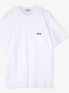 Pocket Logo Short Sleeve T-Shirt White - MSGM - BALAAN 3