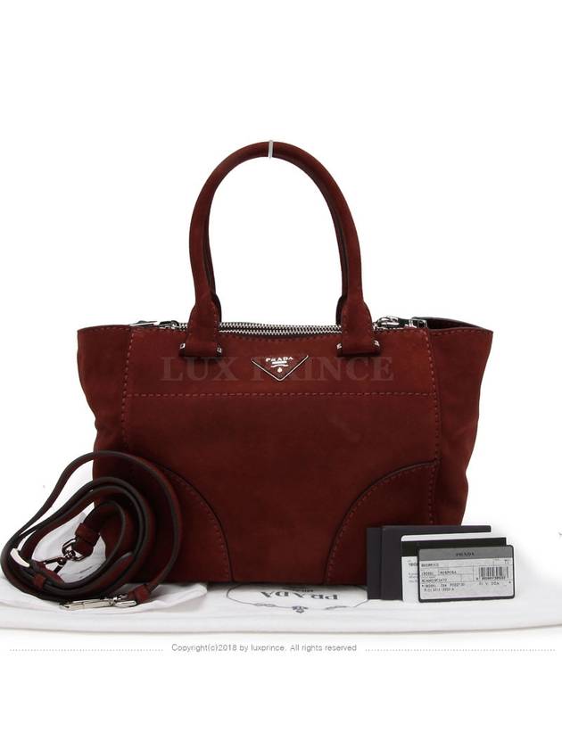 women shoulder bag - PRADA - BALAAN 1