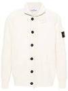 Wappen High Neck Button Up Wool Cardigan Beige - STONE ISLAND - BALAAN 3