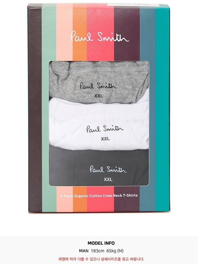 Men s short sleeved T shirt M1A 389 M3PK 1A 3 piece set - PAUL SMITH - BALAAN 10