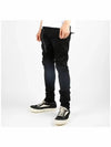 Dark Shadow Lido Air Cut Stretch Denim Jeans Black - RICK OWENS - BALAAN 3