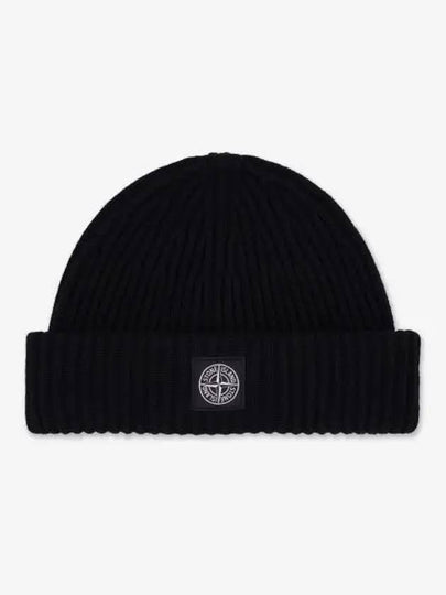 N22C3 Full Rib RWS Wool Beanie Black - STONE ISLAND - BALAAN 2