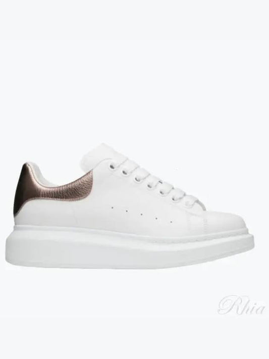 Oversized Low Top Sneakers White Rose Gold - ALEXANDER MCQUEEN - BALAAN 2