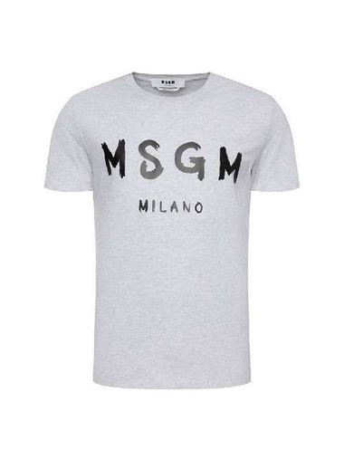 Milano Brushed Logo Print Short Sleeve T-Shirt Grey - MSGM - BALAAN 1